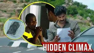 Salute Hidden Climax | Salute 2 | DQ | SonyLIV | Duo media