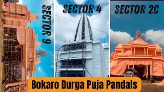 Bokaro Durga Puja Pandal 2025 😱 | Sector 2C, Sector 4 & Sector 9 Full Tour😊
