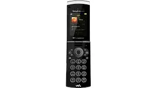 Thomas Tibert - Breathy [unused Sony Ericsson W980i ringtone]