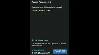 Crypt Escape+++ in 8 seconds Megabonk challenge