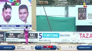 RAIS BULIDERS V/S CARIBBEAN SPORTS || BALI TROPHY 2021