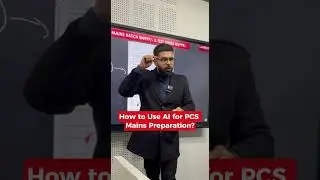 Использование ИИ для подготовки к основному экзамену PCS | Бесплатная подготовка к основному экза...