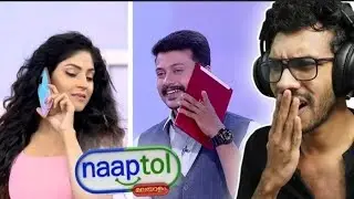 Funny Naaptol Reaction By Arjyou | Arjyou | Solo Trend | #arjyou