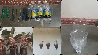 DIY Reuse old plastic bottles, trash to treassure, #diycrafts ,#diy