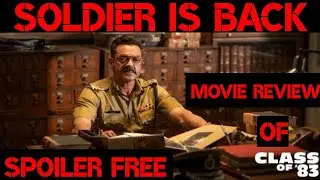 Class Of 83 Netflix Movie Review | Short & Spoiler Free Review | Watch It Or Not | In Hindi |