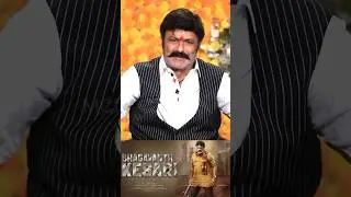 Director Bobby Interview with Bhagavanth Kesari Team - Balakrishna - Anil Ravipudi #shorts