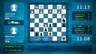 Анализ шахматной партии: will2104 - Blackaxe, 0-1 (по ChessFriends.com)