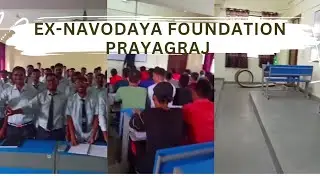 !! EX-NAVODAYA FOUNDATION PRAYAGRAJ !! ENF !! jnv prayagraj