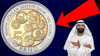 Five Rand 2021 Centenary of SARB Coin | South Africa&rsquo;s Rare Commemorative R5 Explained