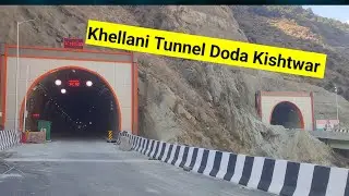 Khellani Tunnel project 100% Complete Latest Update Inogration Coming Soon