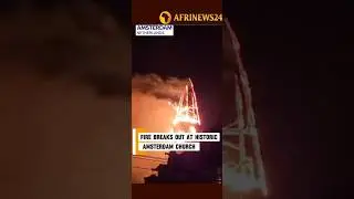 Fire breaks out at historic Amsterdam Church #news #fireoutbreak #amsterdam