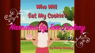 Кто съест мое печенье?
