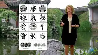 Feng Shui Can Reduce Home Stress