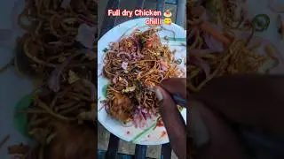 dry Chicken chilli anda chaumin  #food #streetfood #tasty #catzone vlogs