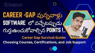 How To Survive A Career Gap | It Courses & Certifications(Telugu) #job