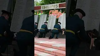 День Победы в ПГУ (2024)