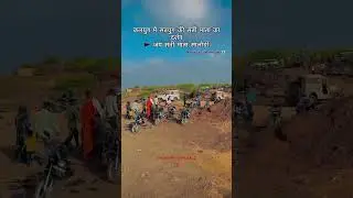 #salody #maa #ka #drsandeep #ajjubhaiinmymatch #smartphone #smartphone #ajjubhaivswhite444 #ramesh_-