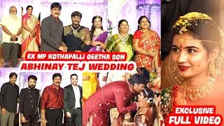 Ex MP Kothapalli Geetha Son Abhinay Tej Wedding Exclusive Full Video | @TagBomma
