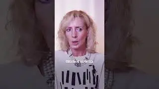 Женская конкуренция: что за ней