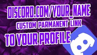 How to Make a Permanent link to your Discord Profile | 2 ways