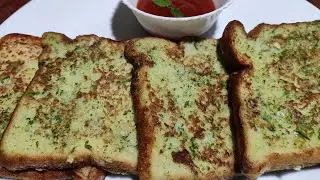 Green Toast | Delicious bread Toast within 5 minutes | Bread Recipe | Tastyy Hut