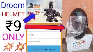 Droom ₹9 Helmet Offer || How to buy droom ₹9 helmet || Free bike helmet