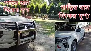 BRTA Field Zikzak Test Guide | Easy Driving Tips & Tutorial 