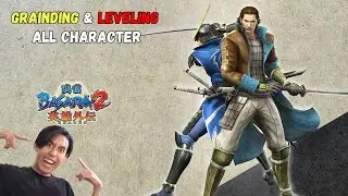 LANJUT GRAINDING SANADA MAULANA - Sengoku Basara 2