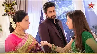 क्या Shlok लाएगा Astha को घर वापस? | Iss Pyar Ko Kya Naam Doon Ek Baar Phir
