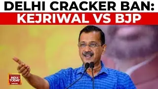 Delhi Cracker Ban: Kejriwal Urges Diya Lighting, BJP Retorts | India Today