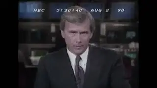 Iraq invades Kuwait - NBC 02AUG1990