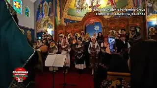 CHRISTMAS ALL AROUND! 2025 - 
