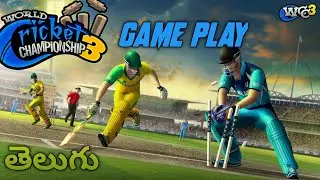 wcc 3 game play in telugu/wcc3 in telugu