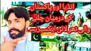 train india to pakistan! Sindhu Mel Express! thar line Express#pakistan #railway #indian #viralvideo