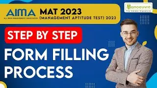 MAT 2022 - Step By Step Form Filling Process | MAT In December | IBT | PBT | CBT | Must Watch