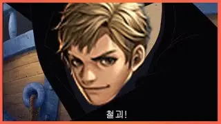 [사이퍼즈] 미친개딱딱한라이언