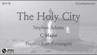 Gospel, The Holy City