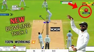 JASPRIT BUMRAH BOWLING TRICK IN RC24  | 100% WORKING | RC24 GAMEPLAY TIPS! 