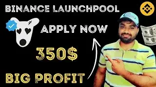 Dogs Airdrop On BINANCE LAUNCHPOOL || Dogs Coin Claim Kesy karain || Dogs Coin Listing Update 2024