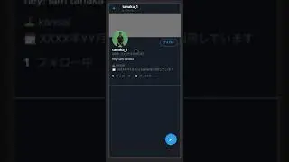 Twitter-clone (Timeline, Tweet, Profile)