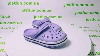 Сабо Crocs Crocband Lavender