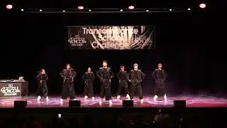 1ER INDEPEN'DANSE CREW | Ados Hip Hop | TRANSCENDANCE SCHOOL CHALLENGE 2024