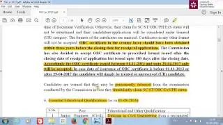 SSC junior Engineer 2017 detailed Notification  watch 720p HD