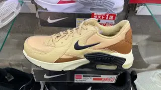 Nike Air Max Excee (Sesame/ Light British Tan/ Coconut Milk/ Black) - Style Code: FZ2647-200