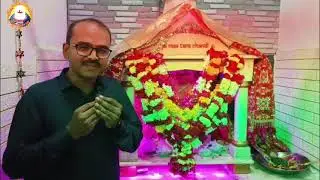 MEHANDI TARA CHANDI MAA - CELEBRATED BY AVINASHI PANTH AT NETTY JETTY MANDIR