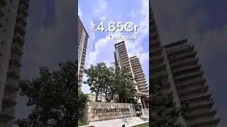 Puri Diplomatic Greens | Sector 111 Gurgaon | Dwarka Expressway ☎ 9911977757