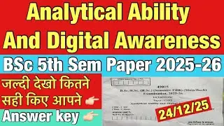 Analytical ability and digital awareness papar 5th sem with answer key | 5th semester Co-Curricular 