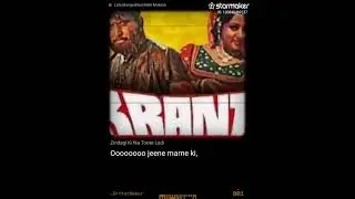 Zindagi Ki Na Toote Ladi Pyar Karle Ghadi Do Ghadi.......