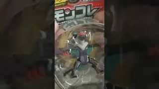 ASMR Unboxing Noivern Moncolle