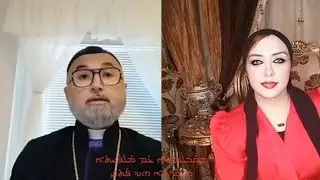 لقاء د.هند فتحي دكتور اللغة السريانية وآدابها مع الخوري أيوب أسطيفان